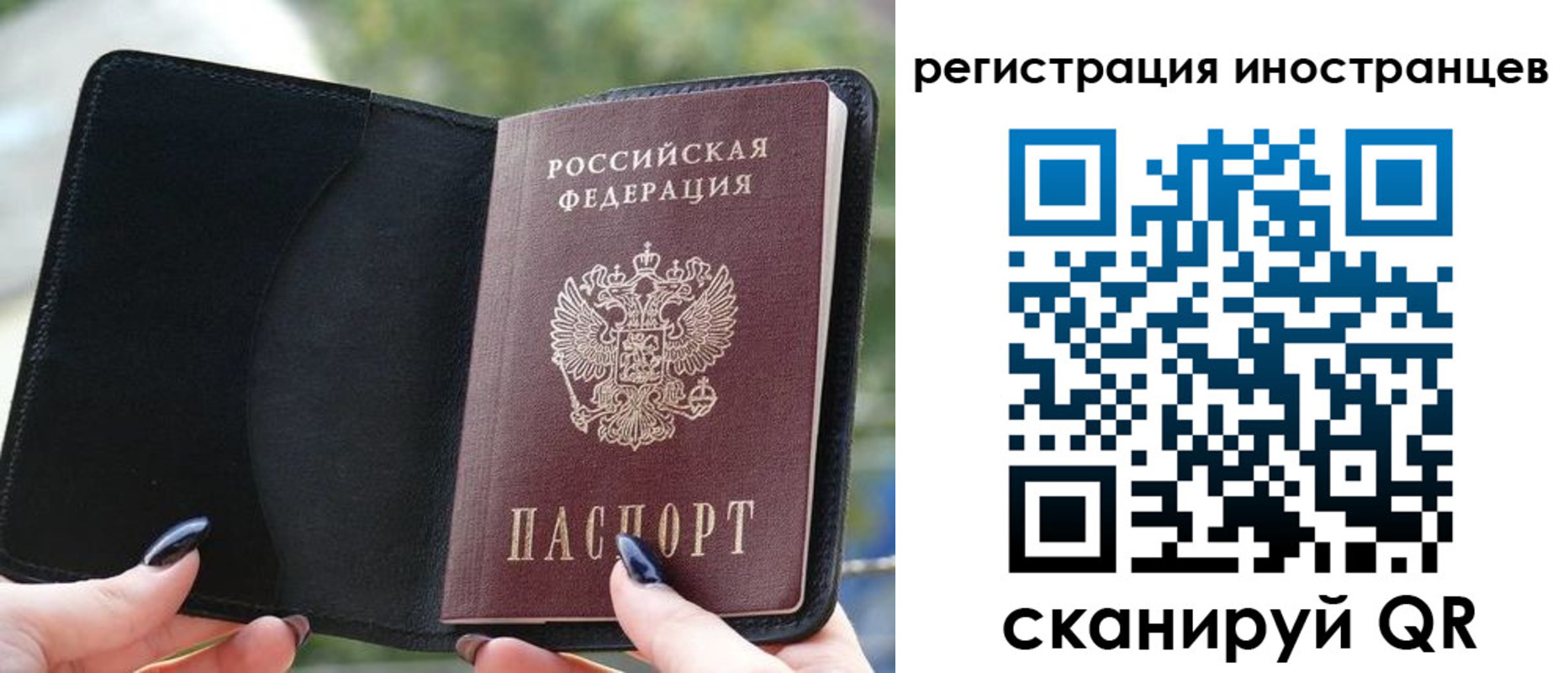 найти адрес прописки в Тетюшах